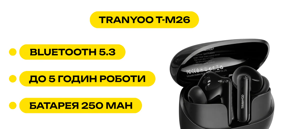 Power Bank Hoco J123B Powermaster
